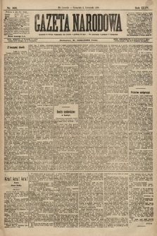 Gazeta Narodowa. 1896, nr 308