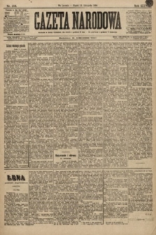 Gazeta Narodowa. 1896, nr 316