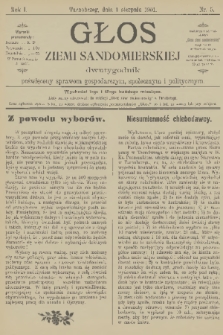 Głos Ziemi Sandomierskiej : dwutygodnik poświęcony sprawom gospodarczym, społecznym i politycznym. R.1, 1901, nr 5