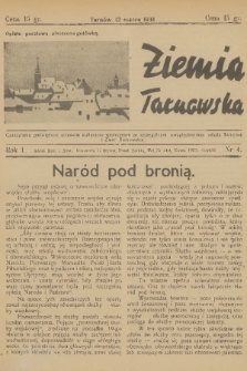 Ziemia Tarnowska : czasopismo poświęcone sprawom kulturalno-społecznym ze szczególnym uwzględnieniem miasta Tarnowa i Ziemi Tarnowskiej. R.1, 1938, nr 4