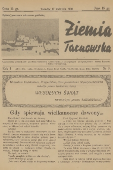 Ziemia Tarnowska : czasopismo poświęcone sprawom kulturalno-społecznym ze szczególnym uwzględnieniem miasta Tarnowa i Ziemi Tarnowskiej. R.1, 1938, nr 9