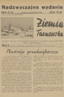 Ziemia Tarnowska : czasopismo poświęcone sprawom kulturalno-społecznym ze szczególnym uwzględnieniem miasta Tarnowa i Ziemi Tarnowskiej. R.1, 1938, nr 32