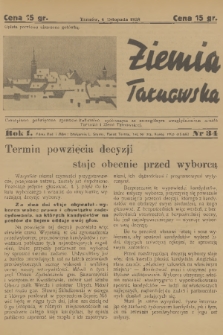 Ziemia Tarnowska : czasopismo poświęcone sprawom kulturalno-społecznym ze szczególnym uwzględnieniem miasta Tarnowa i Ziemi Tarnowskiej. R.1, 1938, nr 34