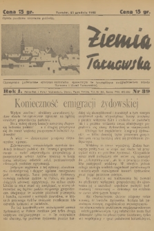 Ziemia Tarnowska : czasopismo poświęcone sprawom kulturalno-społecznym ze szczególnym uwzględnieniem miasta Tarnowa i Ziemi Tarnowskiej. R.1, 1938, nr 39
