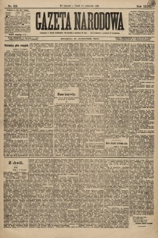 Gazeta Narodowa. 1896, nr 321