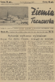 Ziemia Tarnowska : czasopismo poświęcone sprawom kulturalno społecznym ze szczególnym uwzględnieniem miasta Tarnowa i Ziemi Tarnowskiej. R.2, 1939, nr 2