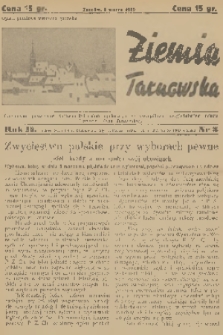 Ziemia Tarnowska : czasopismo poświęcone sprawom kulturalno społecznym ze szczególnym uwzględnieniem miasta Tarnowa i Ziemi Tarnowskiej. R.2, 1939, nr 3
