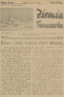 Ziemia Tarnowska : czasopismo poświęcone sprawom kulturalno społecznym ze szczególnym uwzględnieniem miasta Tarnowa i Ziemi Tarnowskiej. R.2, 1939, nr 6