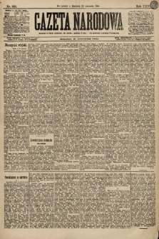 Gazeta Narodowa. 1896, nr 325