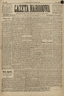 Gazeta Narodowa. 1896, nr 331