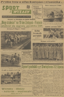 Sport i Wczasy. R.3, 1949, nr 56