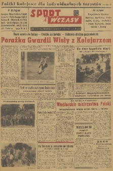 Sport i Wczasy. R.3, 1949, nr 63