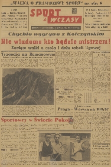 Sport i Wczasy. R.3, 1949, nr 77