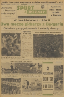 Sport i Wczasy. R.3, 1949, nr 78
