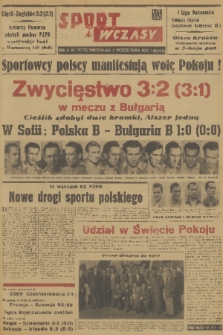 Sport i Wczasy. R.3, 1949, nr 79