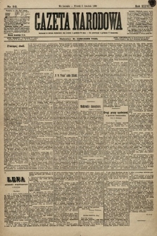 Gazeta Narodowa. 1896, nr 341