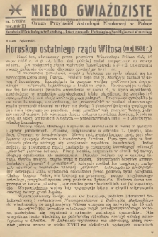 Niebo Gwiaździste : Organ Przyjaciół Astrologii Naukowej w Polsce. R.3, 1937, nr 2