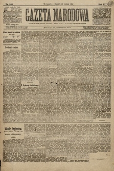 Gazeta Narodowa. 1896, nr 346