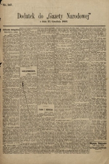 Gazeta Narodowa. 1896, nr 347