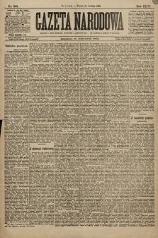 Gazeta Narodowa. 1896, nr 348