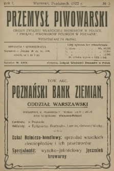 Przemysł Piwowarski : organ Związku Właścicieli Browarów w Polsce i Związku Piwowarów Polskich w Poznaniu. R.1, 1922, № 5