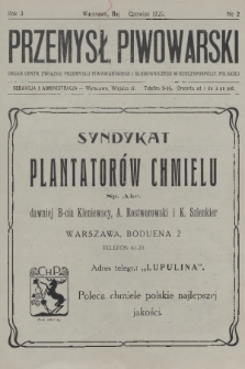 Przemysł Piwowarski : organ Centr. Związku Przemysłu Piwowarskiego i Słodowniczego w Rzeczypospolit. Polskiej. R.3, 1925, № 2
