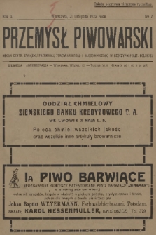 Przemysł Piwowarski : organ Centr. Związku Przemysłu Piwowarskiego i Słodowniczego w Rzeczypospolit. Polskiej. R.3, 1925, № 7