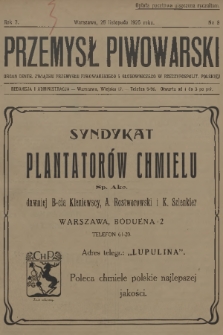 Przemysł Piwowarski : organ Centr. Związku Przemysłu Piwowarskiego i Słodowniczego w Rzeczypospolit. Polskiej. R.3, 1925, № 8