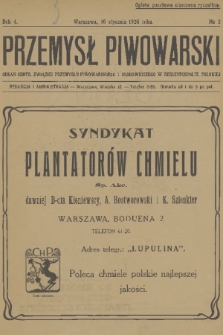 Przemysł Piwowarski : organ Centr. Związku Przemysłu Piwowarskiego i Słodowniczego w Rzeczypospolit. Polskiej. R.4, 1926, № 3
