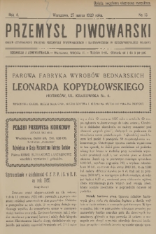 Przemysł Piwowarski : organ Centr. Związku Przemysłu Piwowarskiego i Słodowniczego w Rzeczypospolit. Polskiej. R.4, 1926, № 13