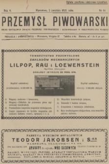 Przemysł Piwowarski : organ Centr. Związku Przemysłu Piwowarskiego i Słodowniczego w Rzeczypospolit. Polskiej. R.4, 1926, № 14