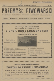 Przemysł Piwowarski : organ Centr. Związku Przemysłu Piwowarskiego i Słodowniczego w Rzeczypospolit. Polskiej. R.4, 1926, № 16