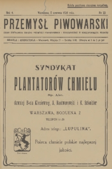 Przemysł Piwowarski : organ Centr. Związku Przemysłu Piwowarskiego i Słodowniczego w Rzeczypospolit. Polskiej. R.4, 1926, № 23