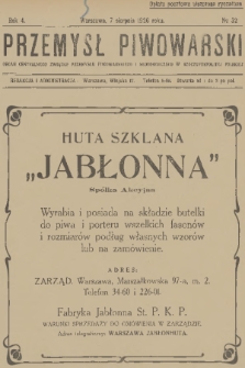 Przemysł Piwowarski : organ Centr. Związku Przemysłu Piwowarskiego i Słodowniczego w Rzeczypospolit. Polskiej. R.4, 1926, № 32
