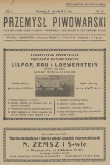 Przemysł Piwowarski : organ Centr. Związku Przemysłu Piwowarskiego i Słodowniczego w Rzeczypospolit. Polskiej. R.4, 1926, № 33
