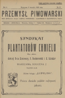 Przemysł Piwowarski : organ Centr. Związku Przemysłu Piwowarskiego i Słodowniczego w Rzeczypospolit. Polskiej. R.4, 1926, № 37