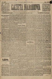 Gazeta Narodowa. 1896, nr 350