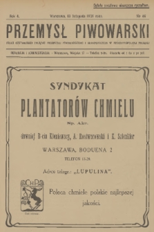 Przemysł Piwowarski : organ Centr. Związku Przemysłu Piwowarskiego i Słodowniczego w Rzeczypospolit. Polskiej. R.4, 1926, № 46