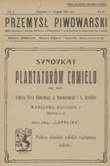 Przemysł Piwowarski : organ Centr. Związku Przemysłu Piwowarskiego i Słodowniczego w Rzeczypospolit. Polskiej. R.4, 1926, № 48