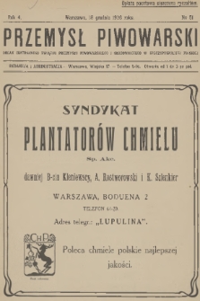 Przemysł Piwowarski : organ Centr. Związku Przemysłu Piwowarskiego i Słodowniczego w Rzeczypospolit. Polskiej. R.4, 1926, № 51