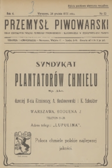 Przemysł Piwowarski : organ Centr. Związku Przemysłu Piwowarskiego i Słodowniczego w Rzeczypospolit. Polskiej. R.4, 1926, № 52