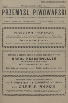 Przemysł Piwowarski : organ Centralnego Związku Przemysłu Piwowarskiego i Słodowniczego w Rzeczypospolitej Polskiej. R.5, 1927, № 40