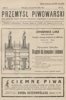 Przemysł Piwowarski : organ Centralnego Związku Przemysłu Piwowarskiego i Słodowniczego w Rzeczypospolitej Polskiej. R.6, 1928, № 17