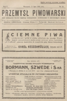 Przemysł Piwowarski : organ Centralnego Związku Przemysłu Piwowarskiego i Słodowniczego w Rzeczypospolitej Polskiej. R.6, 1928, № 30