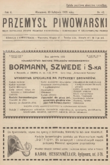 Przemysł Piwowarski : organ Centralnego Związku Przemysłu Piwowarskiego i Słodowniczego w Rzeczypospolitej Polskiej. R.6, 1928, № 46