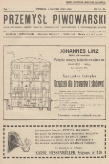 Przemysł Piwowarski : organ Centralnego Związku Przemysłu Piwowarskiego i Słodowniczego w Rzeczypospolitej Polskiej. R.7, 1929, № 13-14