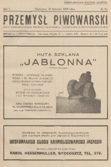 Przemysł Piwowarski : organ Centralnego Związku Przemysłu Piwowarskiego i Słodowniczego w Rzeczypospolitej Polskiej. R.7, 1929, № 16