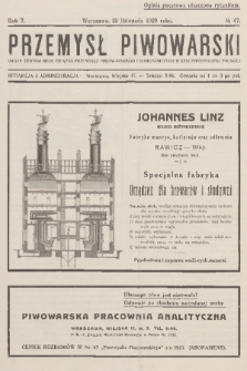 Przemysł Piwowarski : organ Centralnego Związku Przemysłu Piwowarskiego i Słodowniczego w Rzeczypospolitej Polskiej. R.7, 1929, № 47