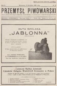 Przemysł Piwowarski : organ Centralnego Związku Przemysłu Piwowarskiego i Słodowniczego w Rzeczypospolitej Polskiej. R.8, 1930, № 16