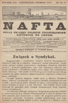 Nafta : organ Związku Polskich Przemysłowców Naftowych we Lwowie. R.8, 1929, nr 10-11